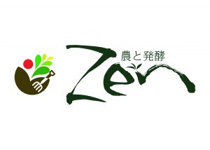 農と発酵Zenロゴマーク